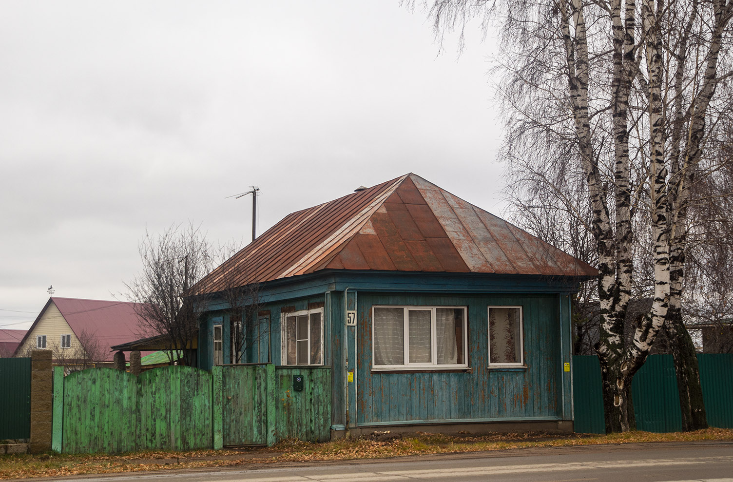 Благовещенск, Улица 50 лет Октября, 57