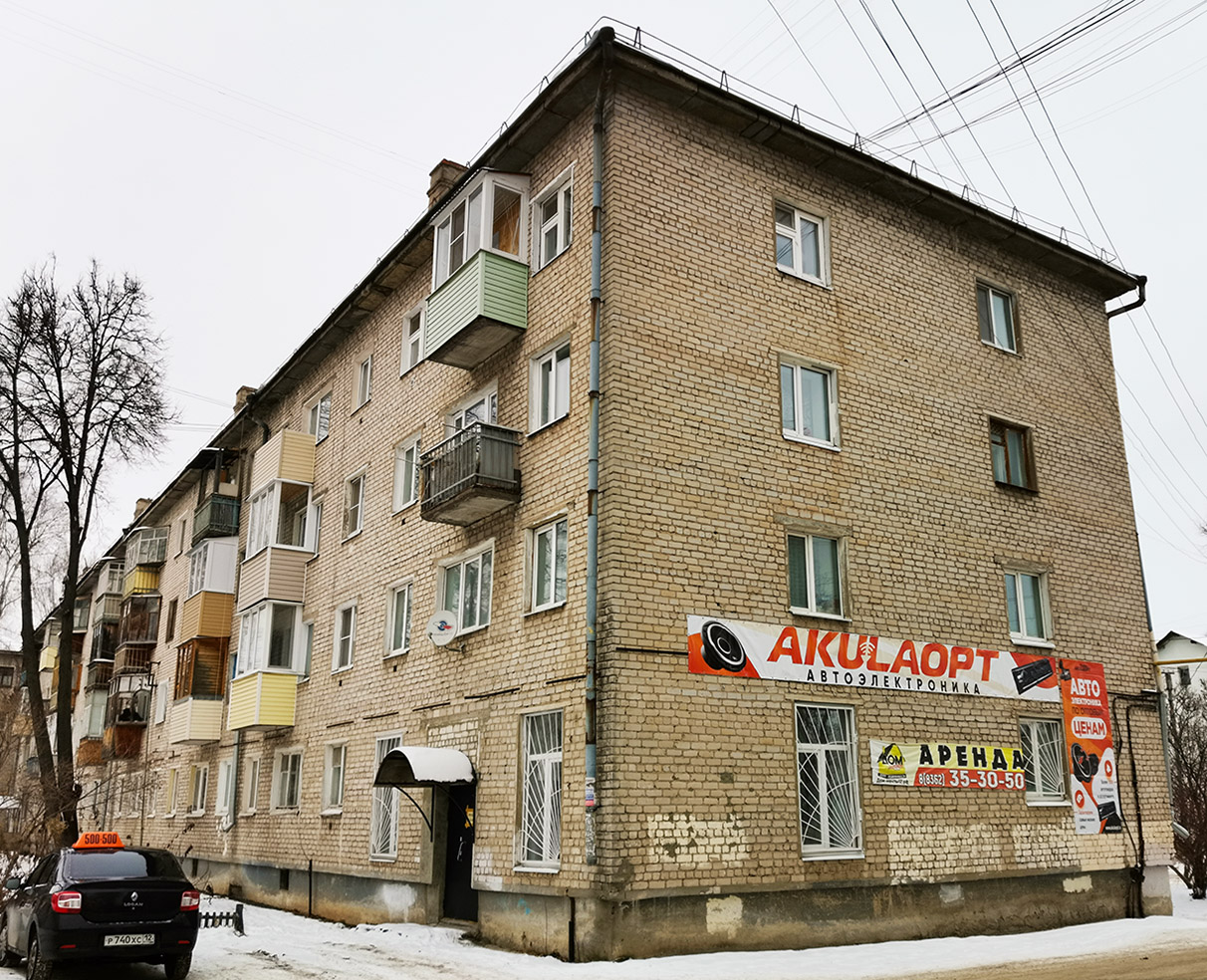 Йошкар-Ола, Улица Зарубина, 13