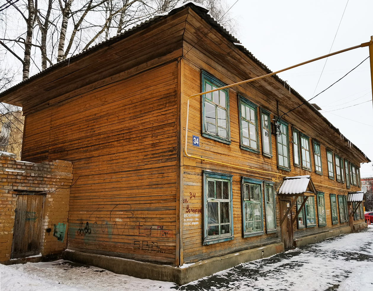 Йошкар-Ола, Успенская улица, 34