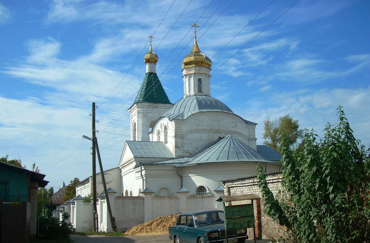 Woroneż, Улица Фрунзе, 16Б