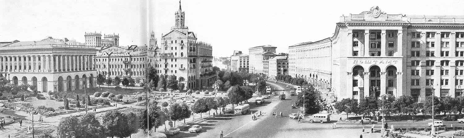 Kyiv, Улица Крещатик, 22