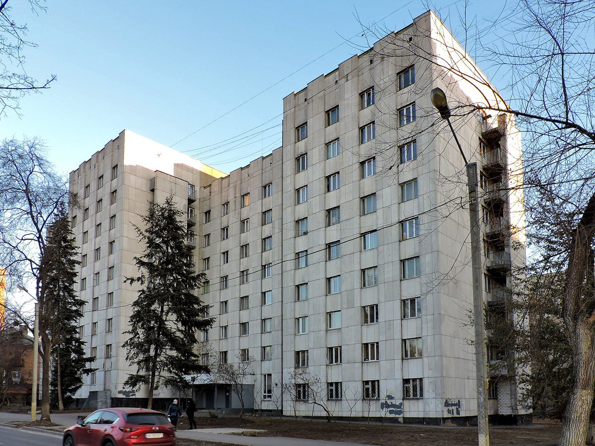 Харьков, Улица Отакара Яроша, 12