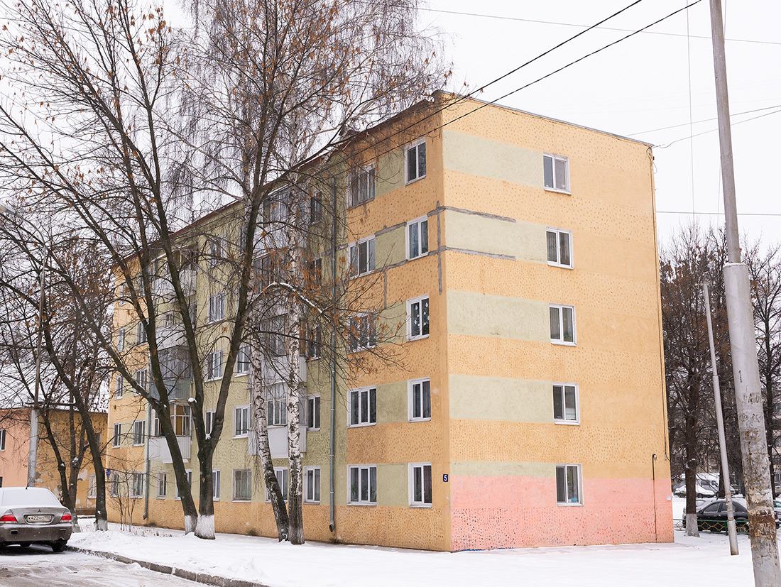 Ufa, Дагестанская улица, 5