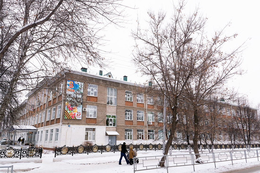 Ufa, Таллинская улица, 25