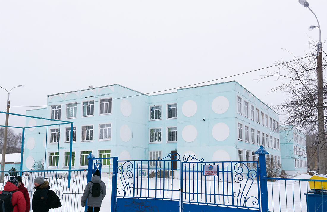 Уфа, Улица Мусоргского, 2А