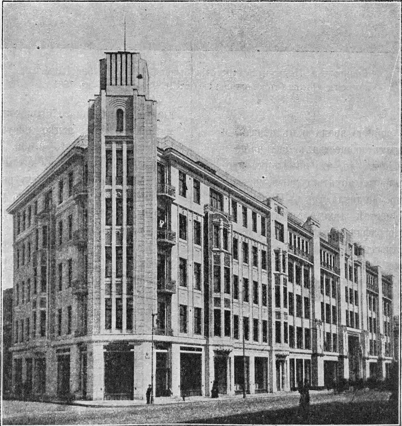 Москва, Улица Воздвиженка, 10