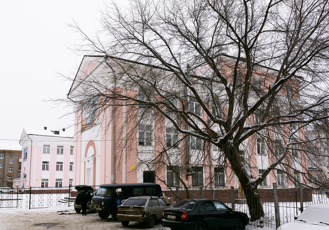 Уфа, Улица Ульяновых, 38