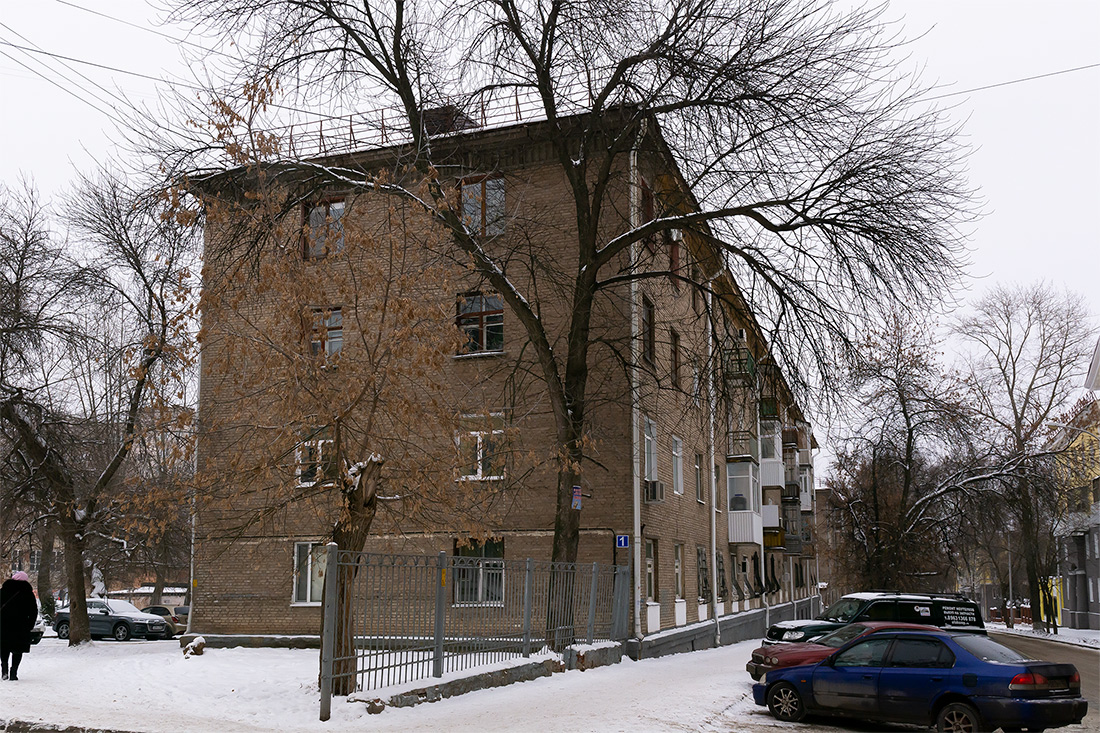 Ufa, Архитектурная улица, 1