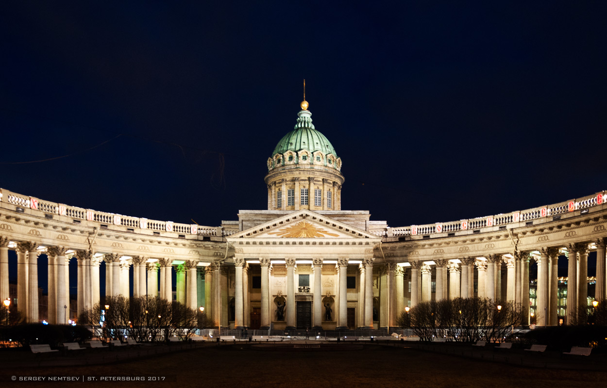 Санкт-Петербург, Казанская площадь, 2