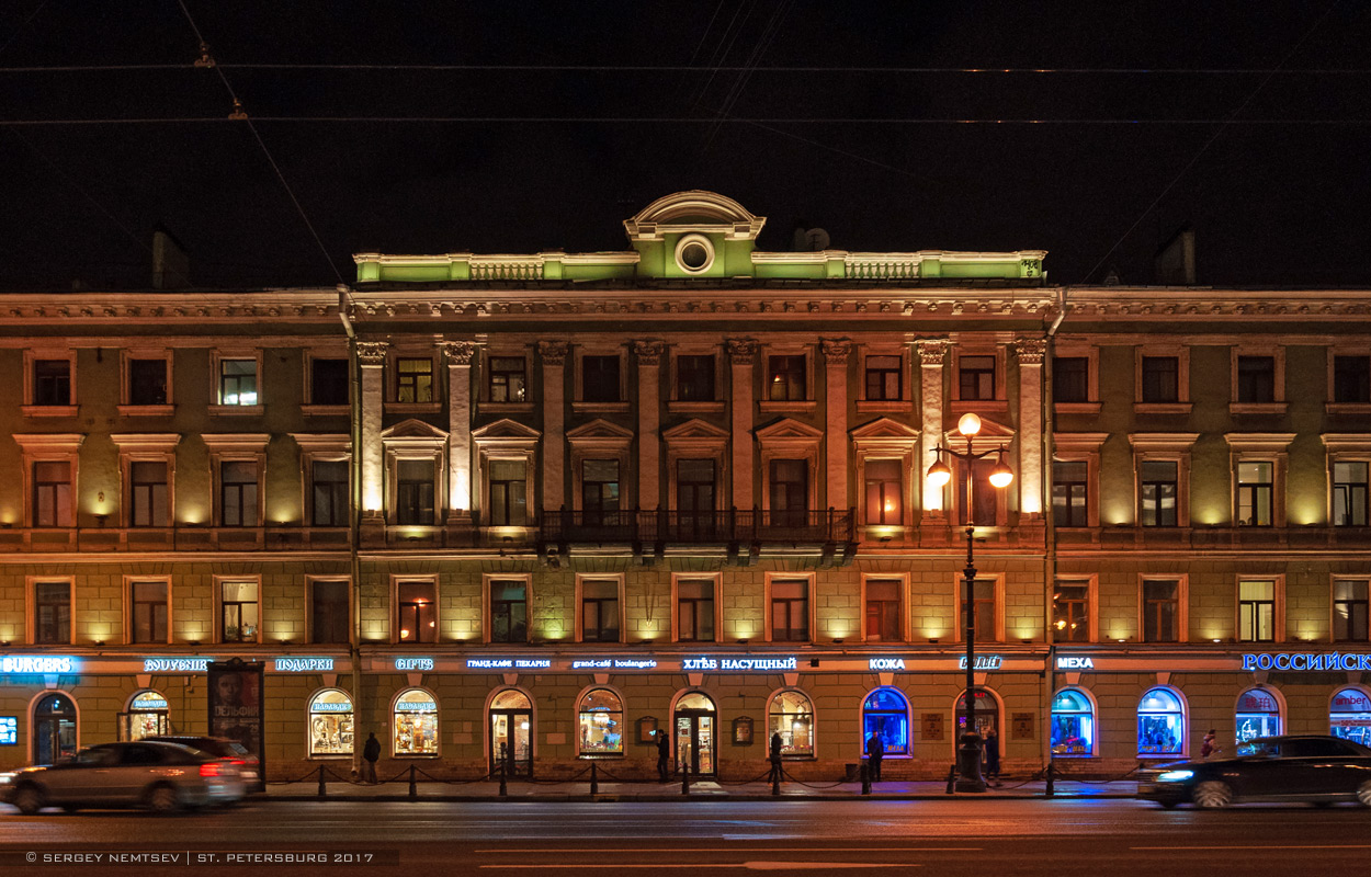 Petersburg, Невский проспект, 27