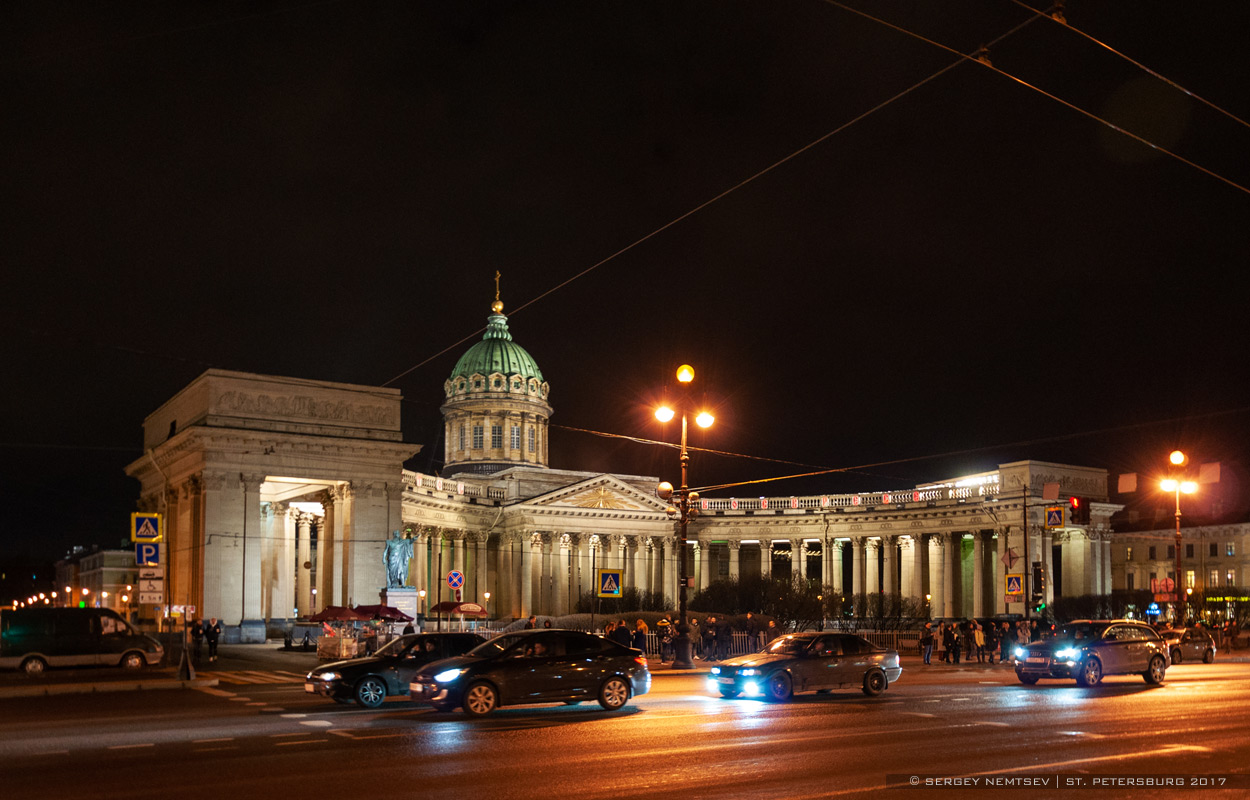 Санкт-Петербург, Казанская площадь, 2