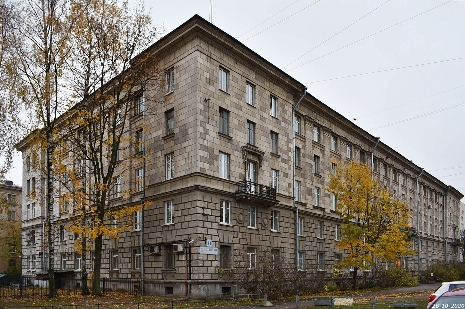 Санкт-Петербург, Политехническая улица, 21