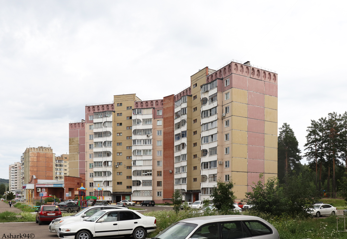 Железногорск, Ленинградский проспект, 20