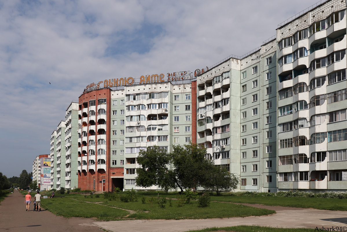 Железногорск, Ленинградский проспект, 59