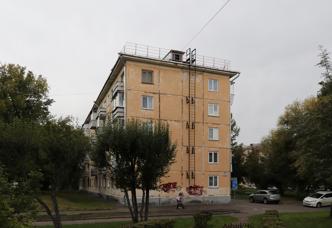 Железногорск, Улица Крупской, 3