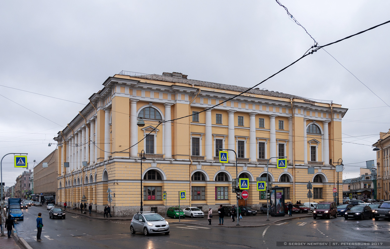 Санкт-Петербург, Набережная реки Фонтанки, 57
