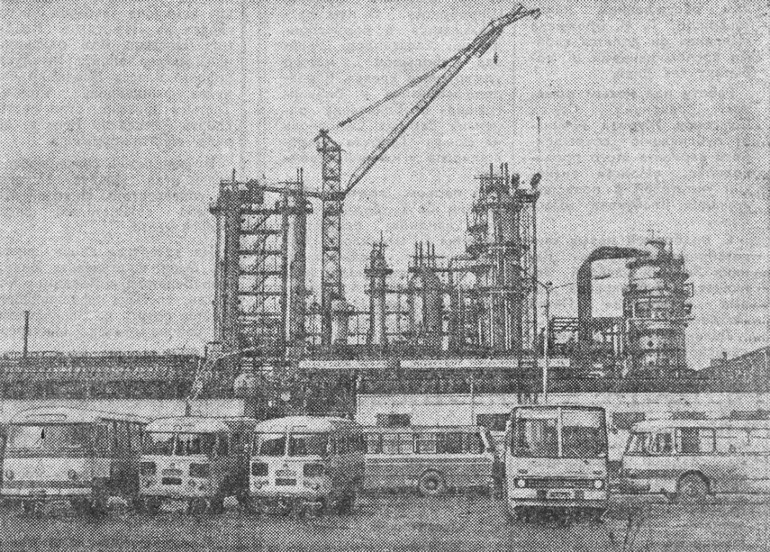 Lisichansk, Лисичанск-17