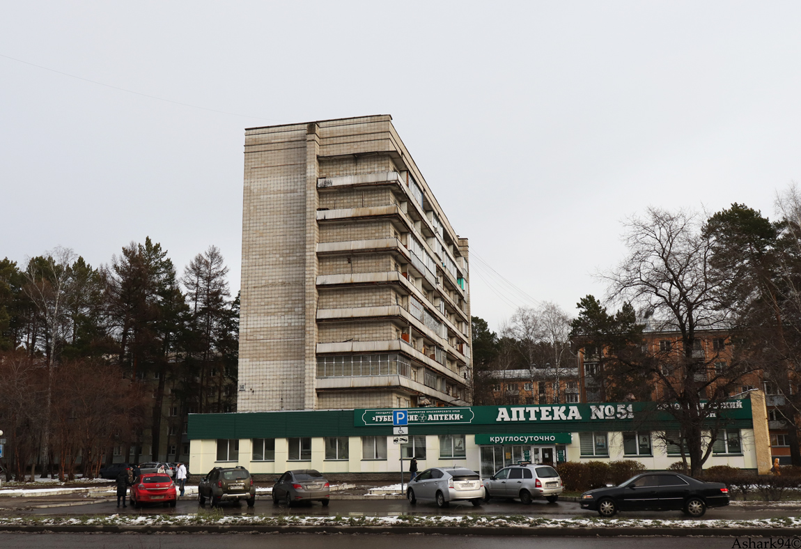 Железногорск, Проспект Курчатова, 14