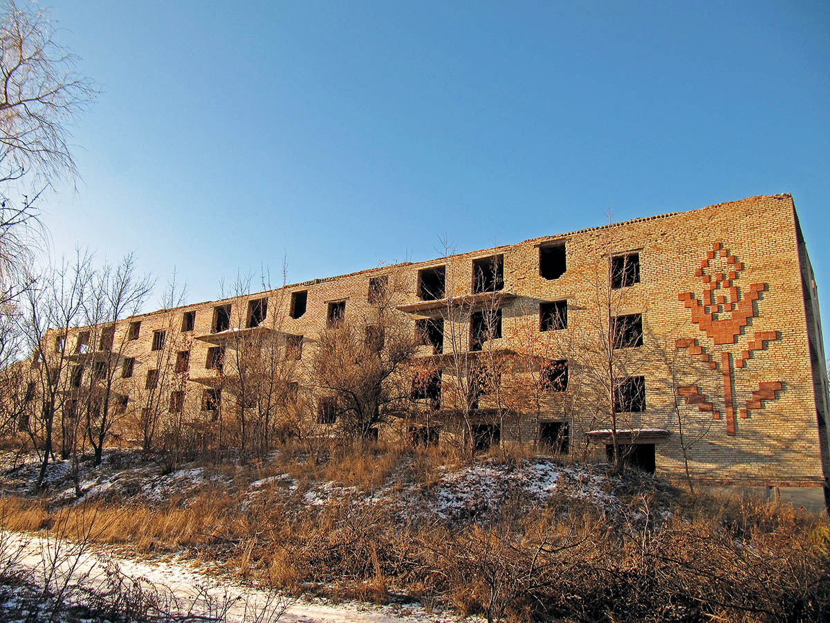 Артёмовск, Улица Независимости, 253