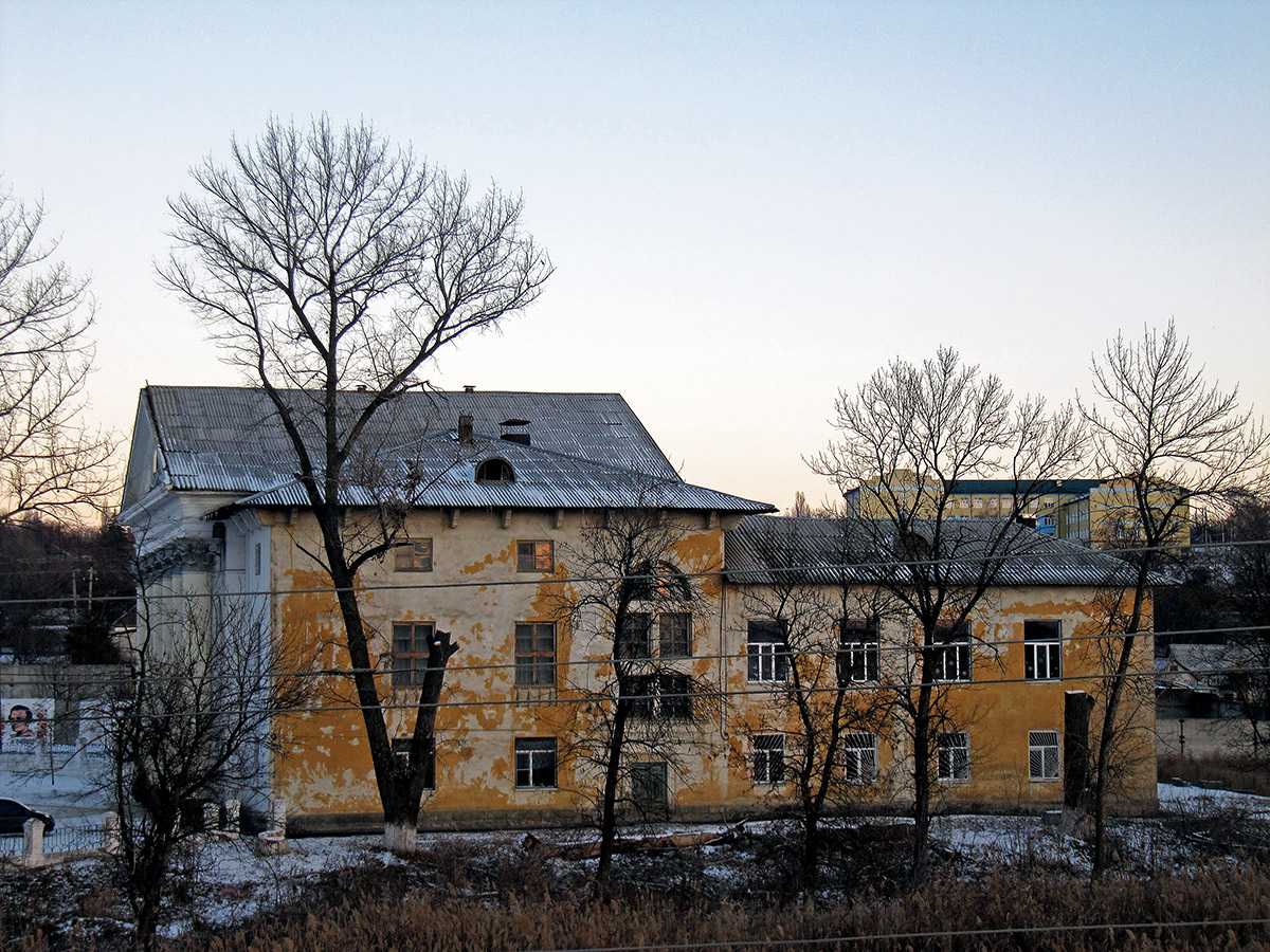 Северск, Проспект Мира, 1