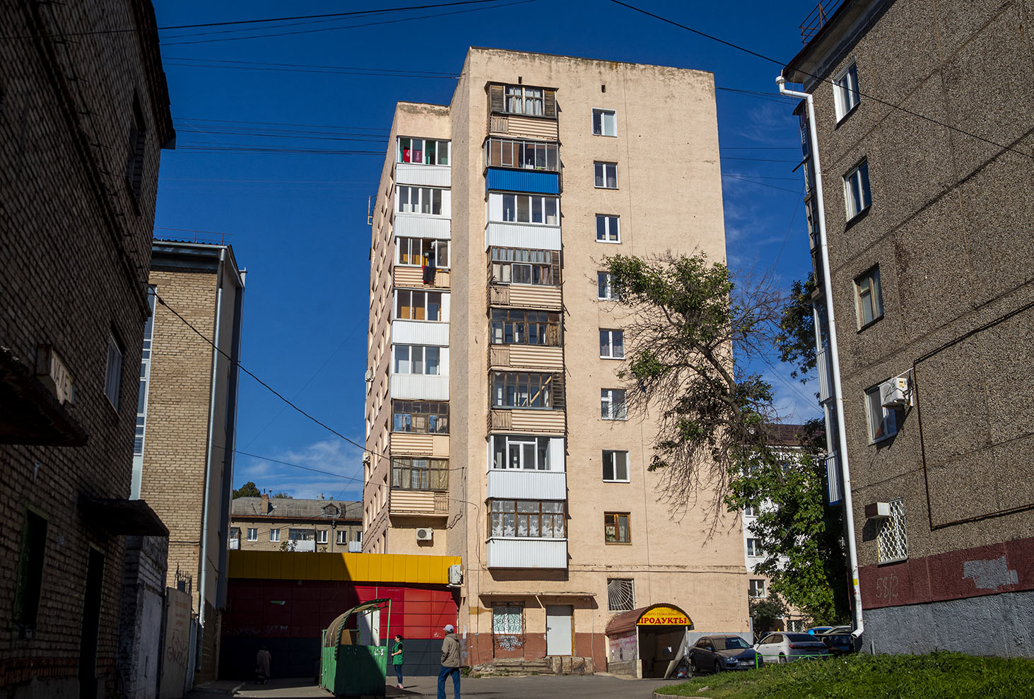 Ufa, Первомайская улица, 56