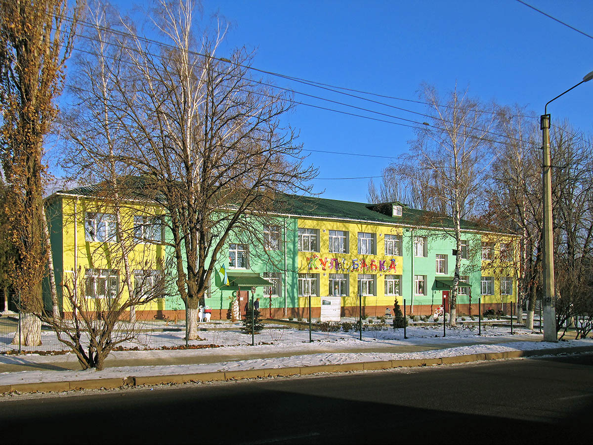 Артёмовск, Полевая улица, 37
