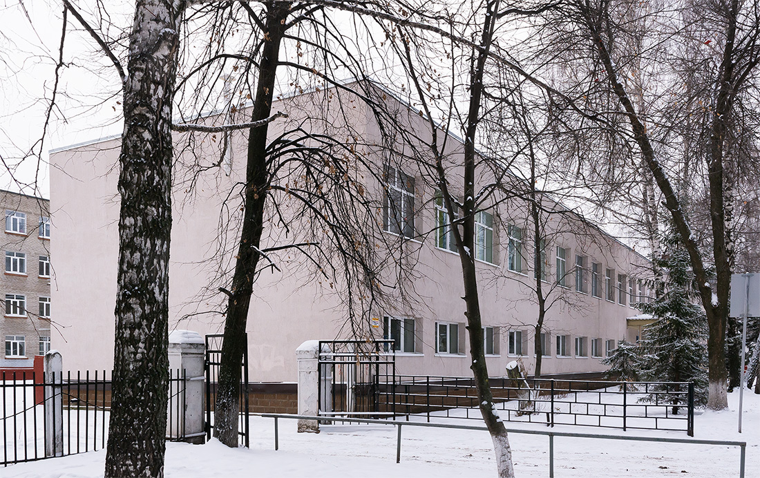 Уфа, Улица Рихарда Зорге, 50
