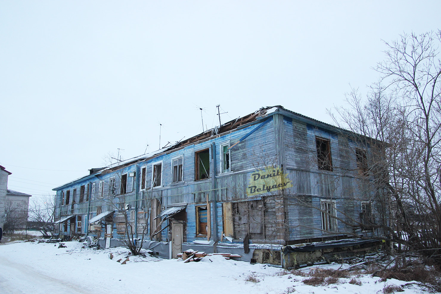 Нарьян-Мар, Рабочая улица, 21