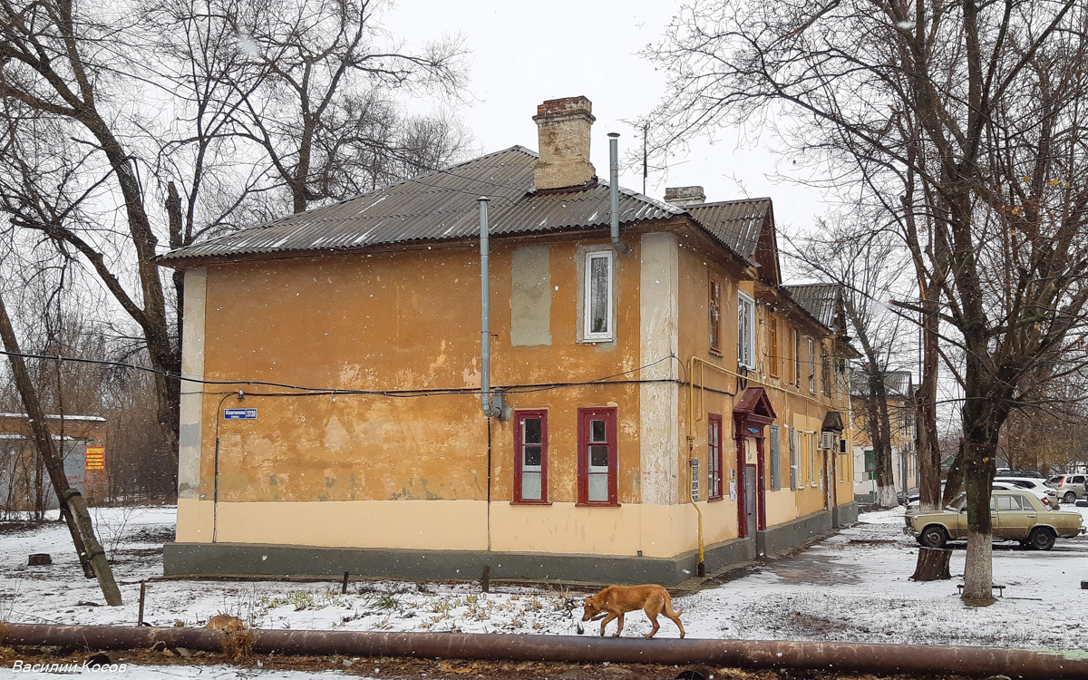 Новочеркасск, Улица Каштанова, 37