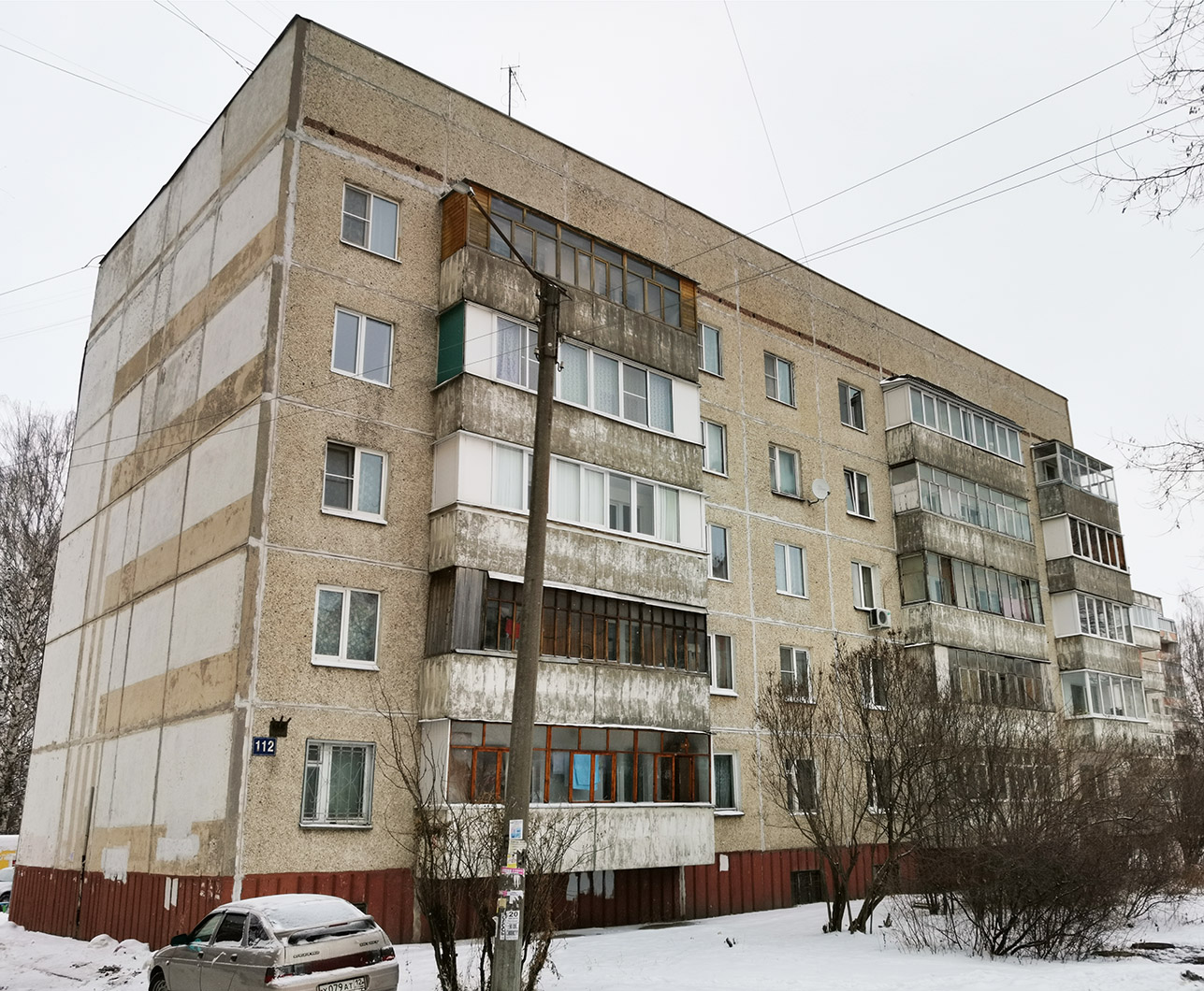 Йошкар-Ола, Красноармейская улица, 112