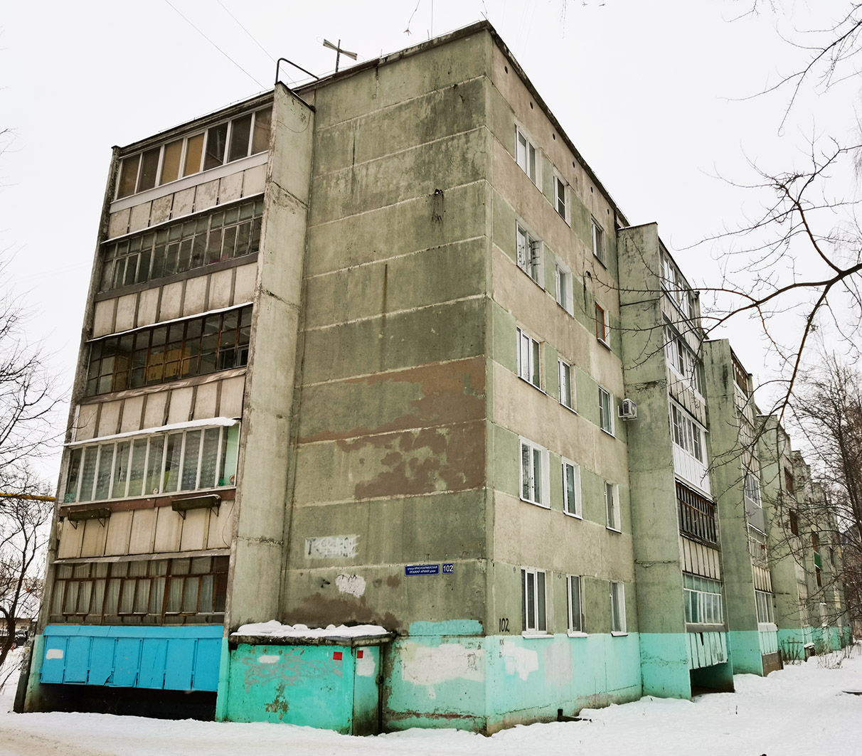 Йошкар-Ола, Красноармейская улица, 102