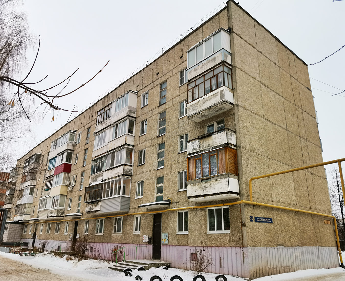 Йошкар-Ола, Улица Подольских курсантов, 24