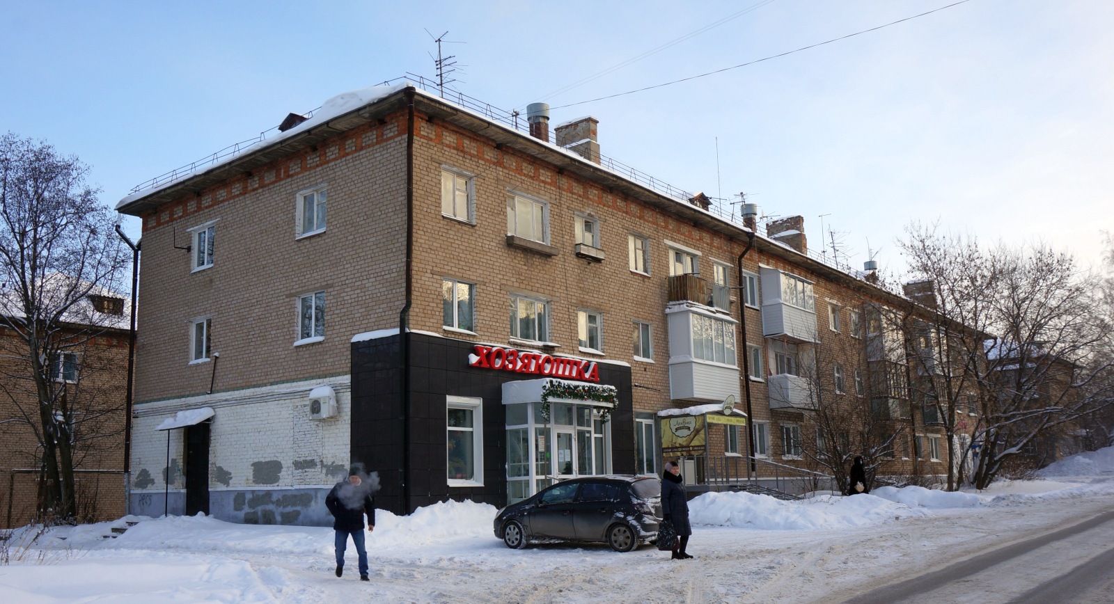 Perm, Улица Генерала Черняховского, 62