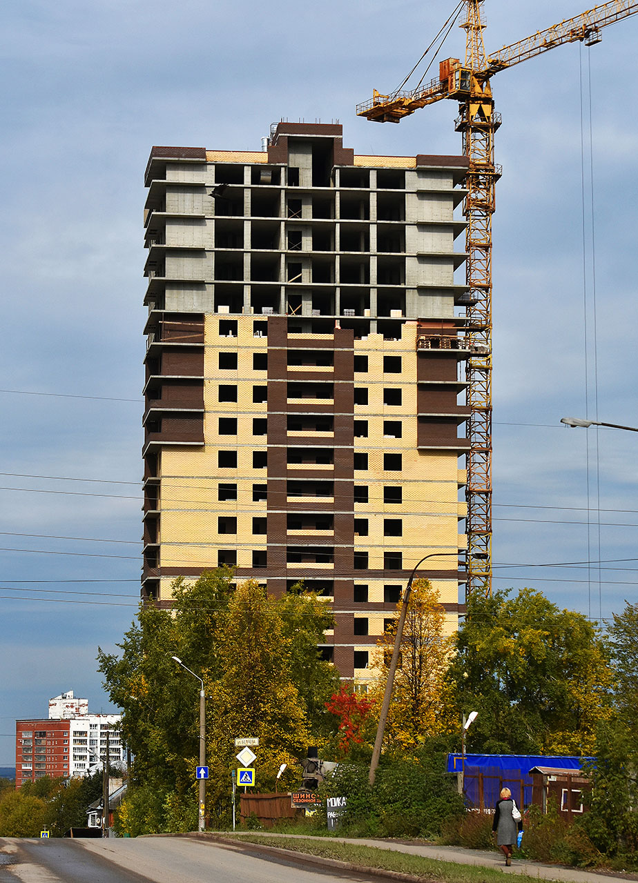 Пермь, Улица Нефтяников, 7