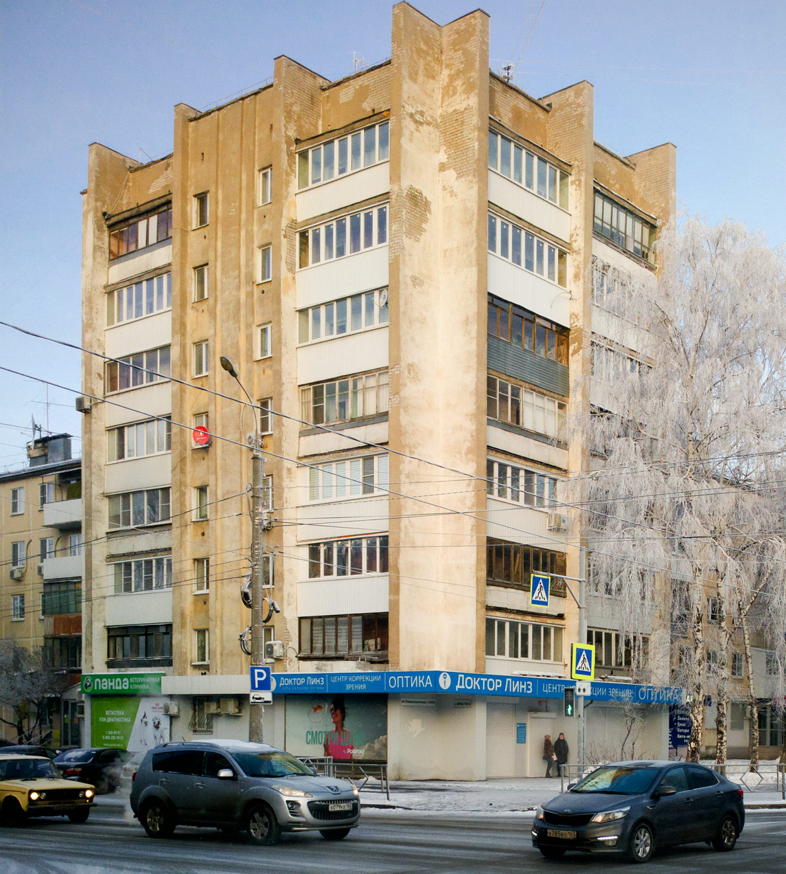 Самара, Революционная улица, 135А