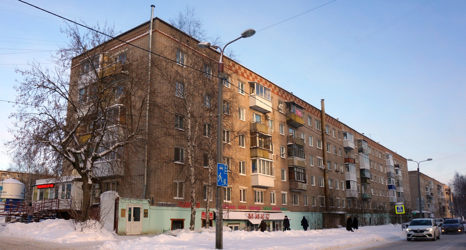 Perm, Улица Генерала Черняховского, 78