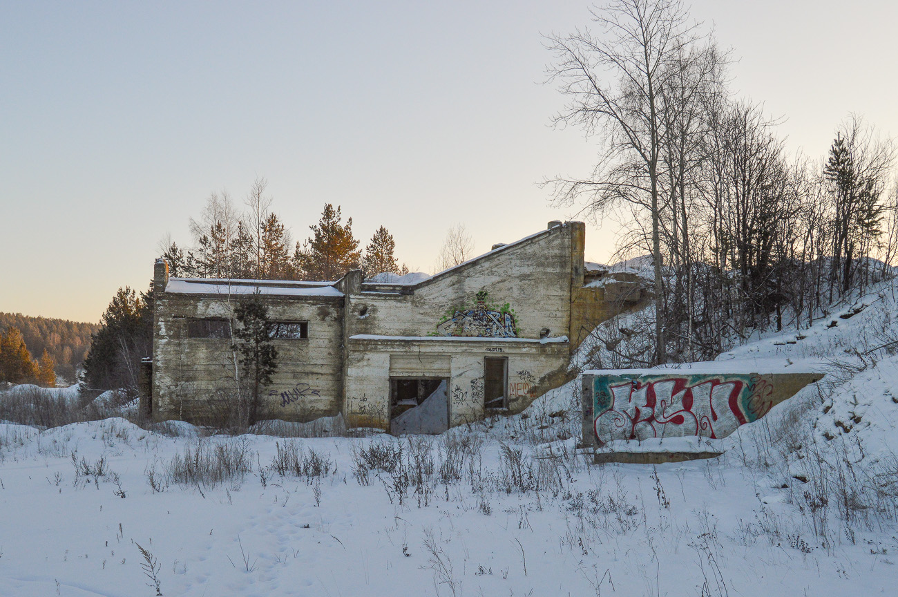 Первоуральск, Билимбай, Рудосортировка