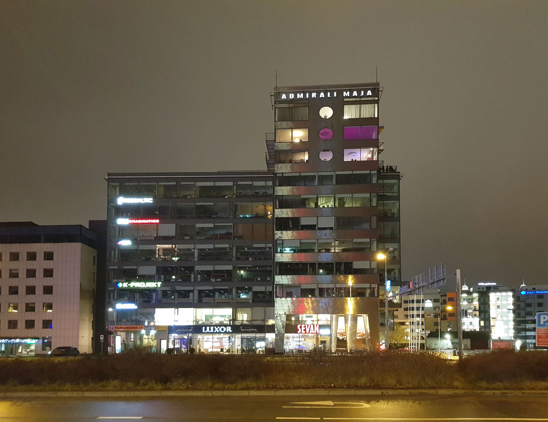 Таллин, Ahtri, 6a