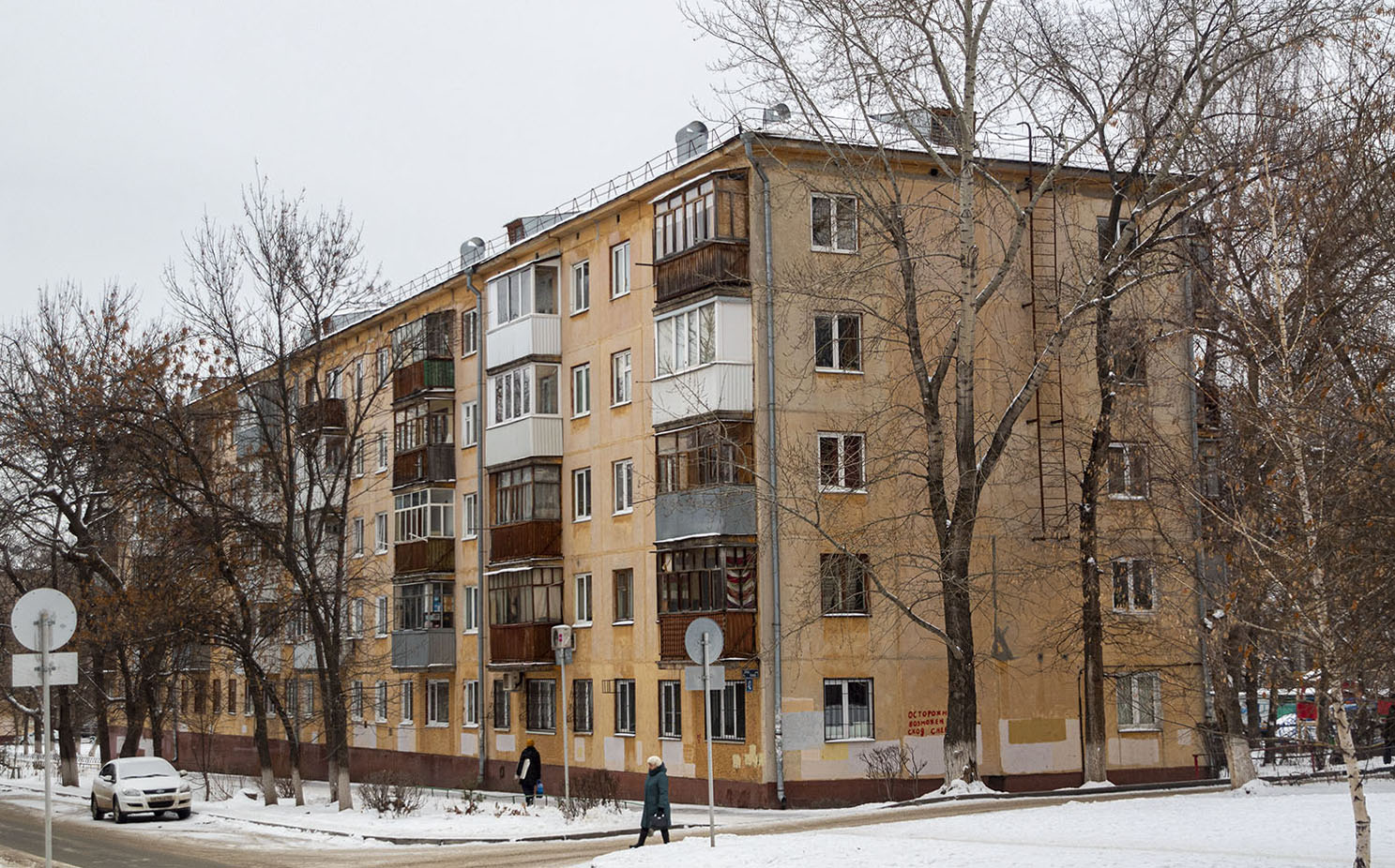 Уфа, Улица Блюхера, 42