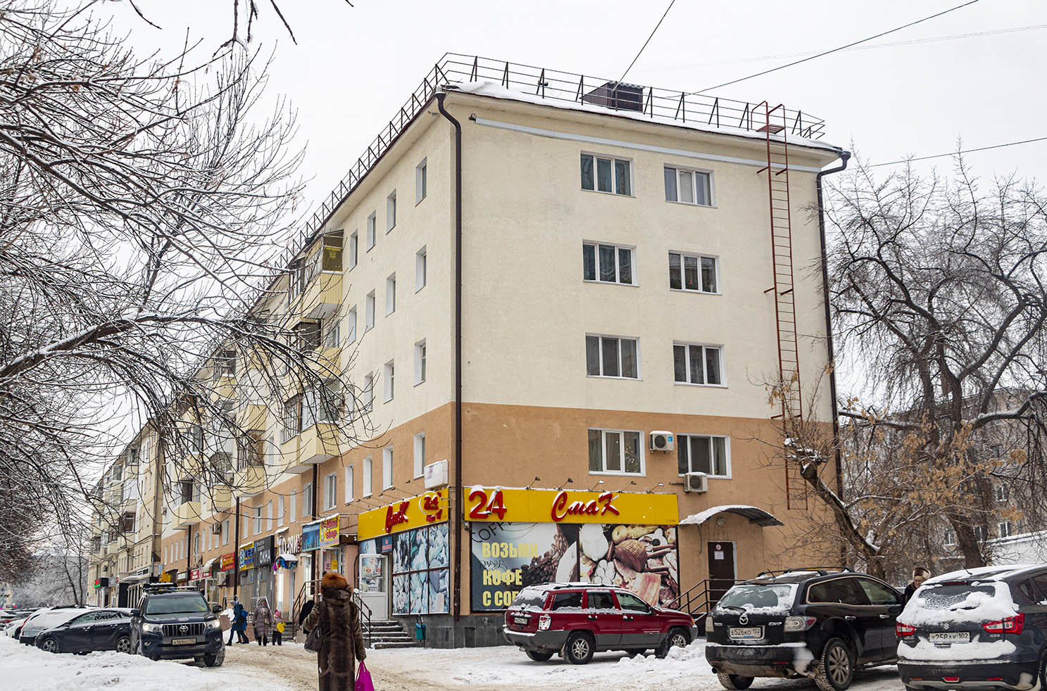 Уфа, Проспект Октября, 105