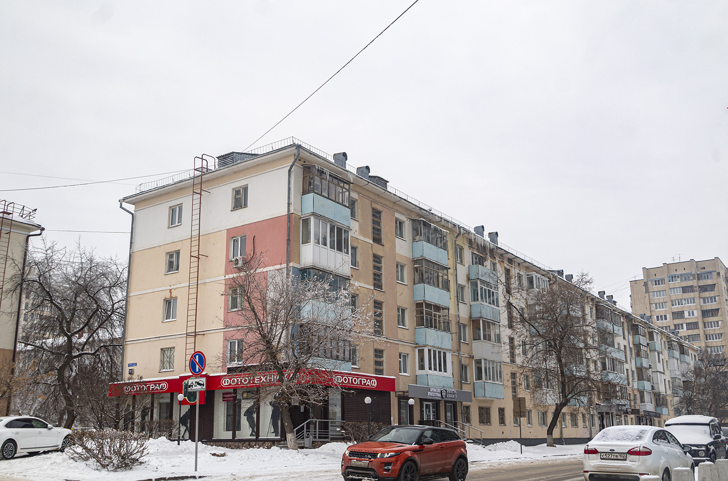 Уфа, Проспект Октября, 105/1