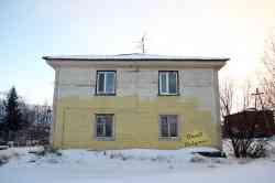 493 КБ