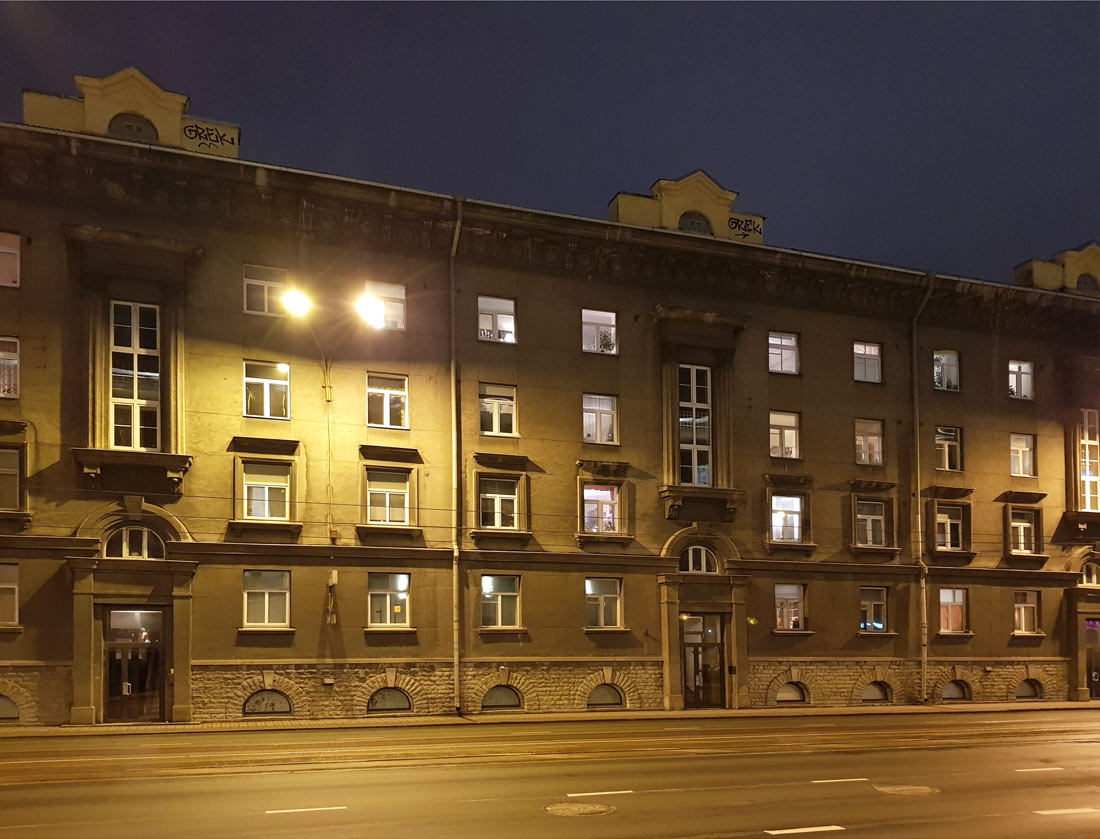 Таллин, Narva maantee, 16