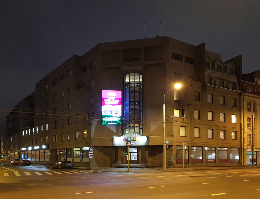 Таллин, Narva maantee, 24