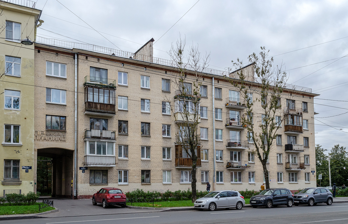 Санкт-Петербург, Улица Ленсовета, 13