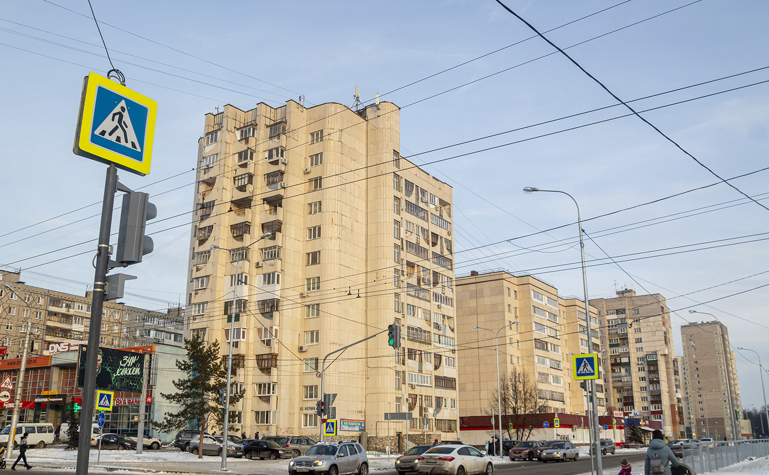 Уфа, Улица Ферина, 21; Улица Ферина, 19/1; Улица Ферина, 19/3; Бульвар Баландина, 4