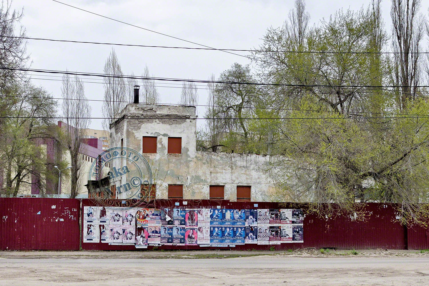 Воронеж, Порт-Артурская улица, 5