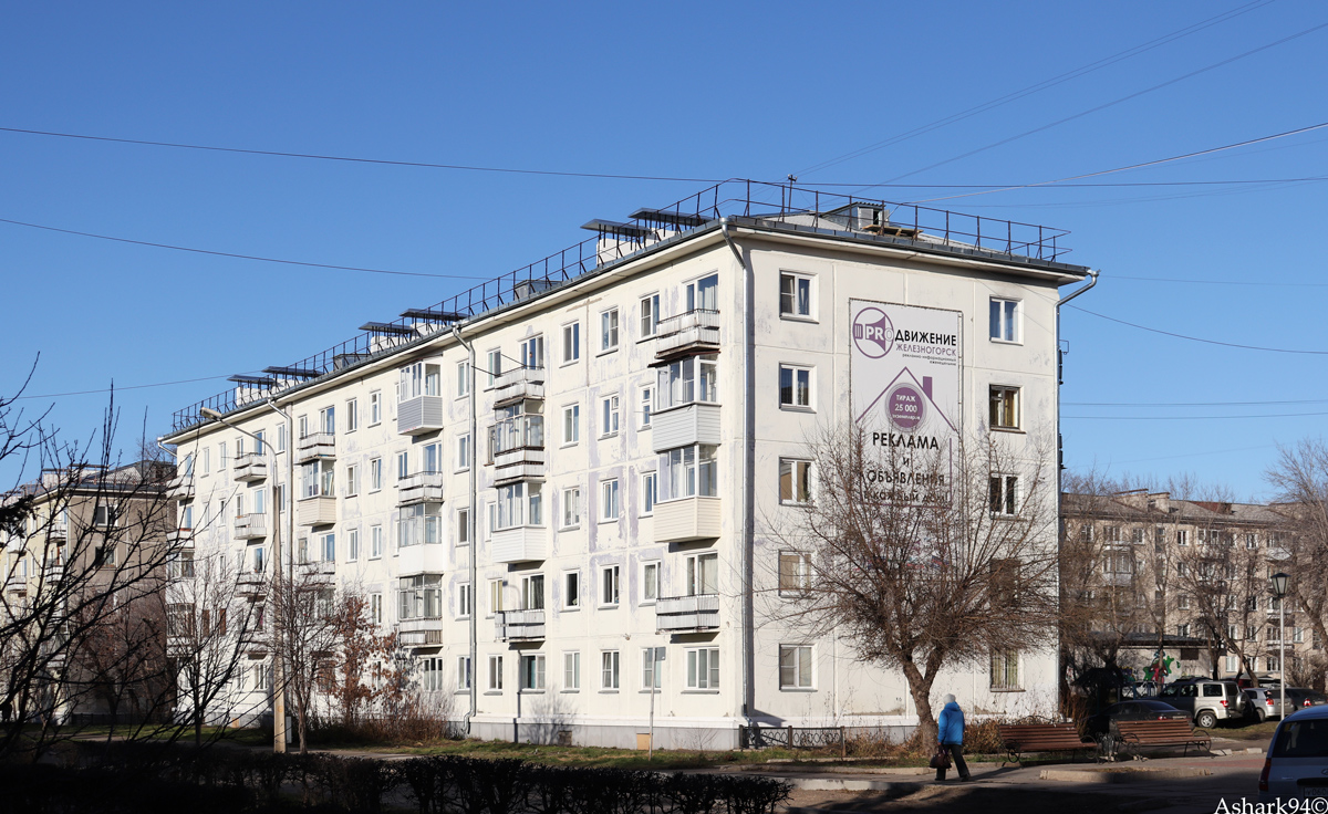 Железногорск, Улица Крупской, 6