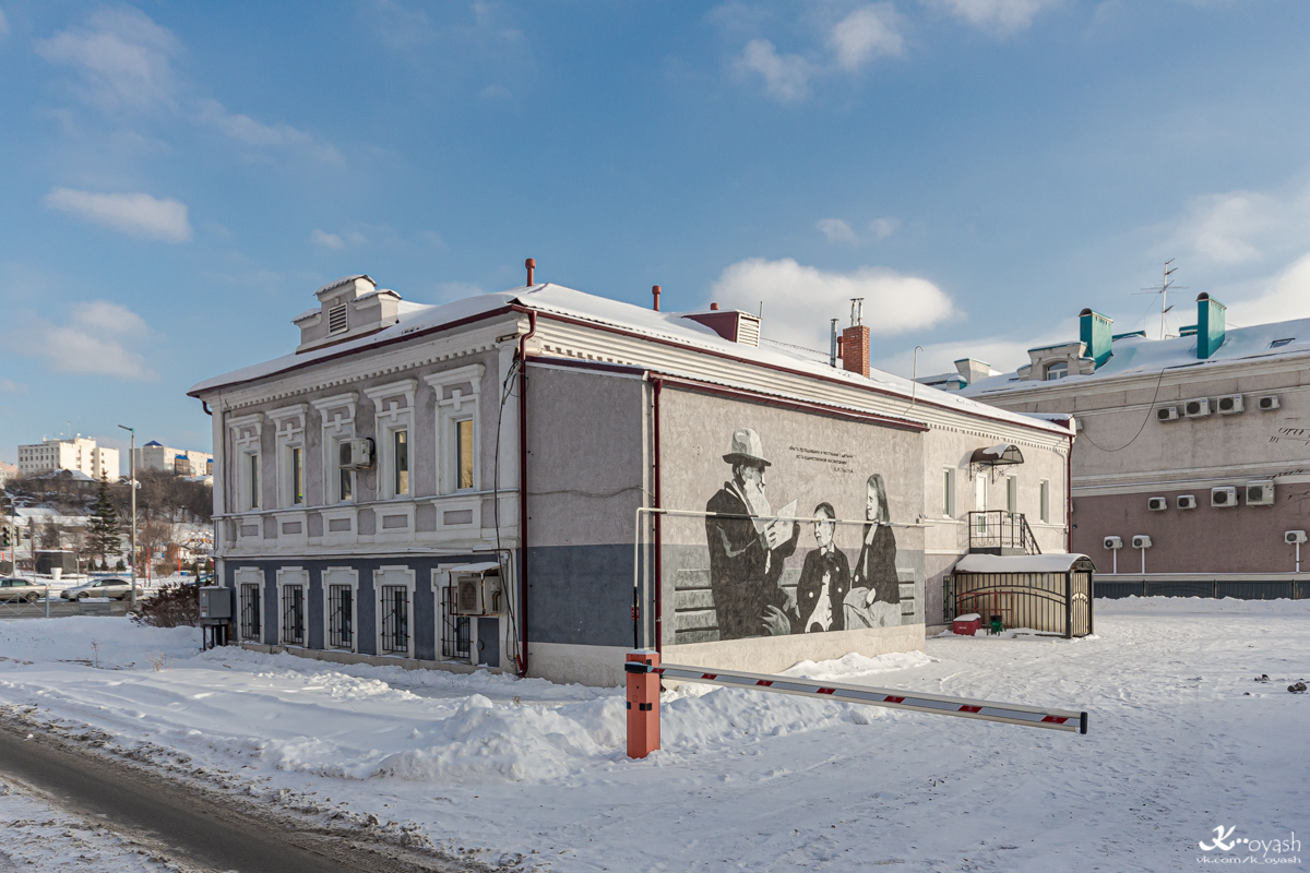 Казань, Петербургская улица, 70 / Суконная улица, 8