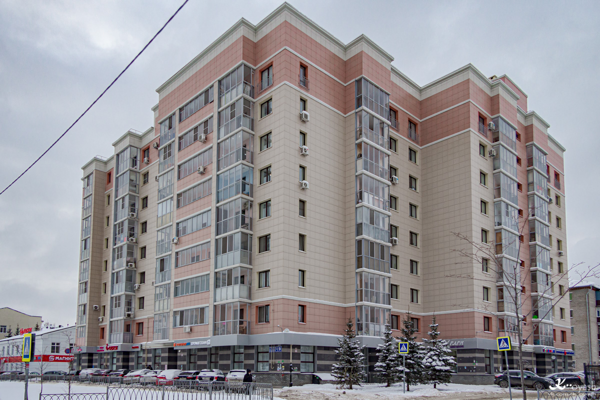 Kasan, Улица Копылова, 9